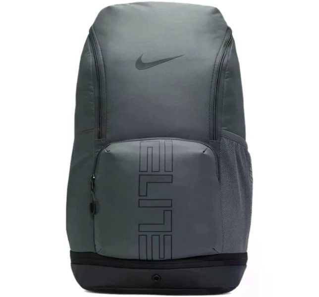 Nike Varsity Elite Backpack - Grey