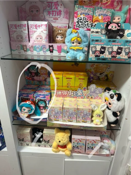 blind boxes