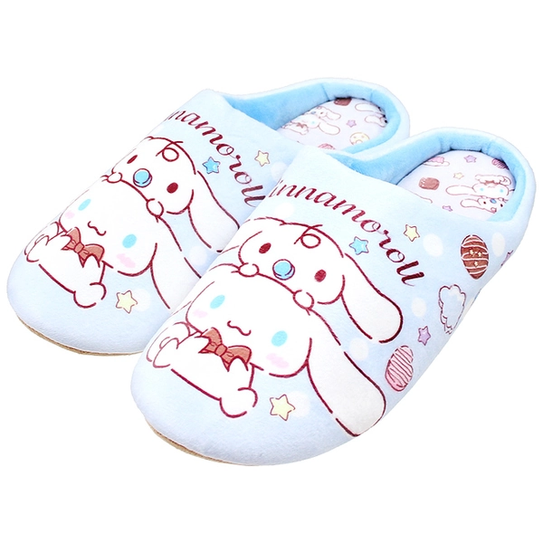 Buy Sanrio Cinnamoroll Chocolate Soft Roomwear Slippers at ARTBOX