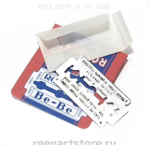 Rotbart Razor Blade