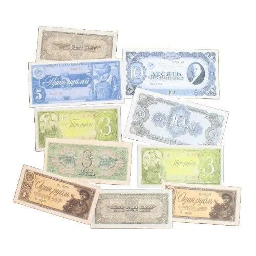 Money 2
