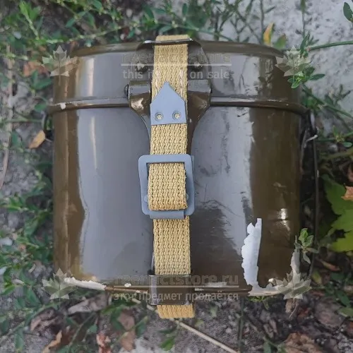 Kochgeschirr Strap DAK