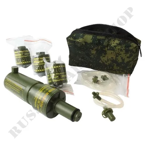 Water Filter Set