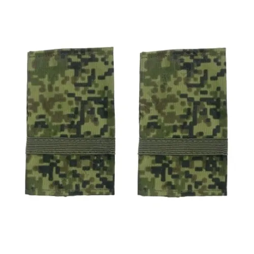 Ranks