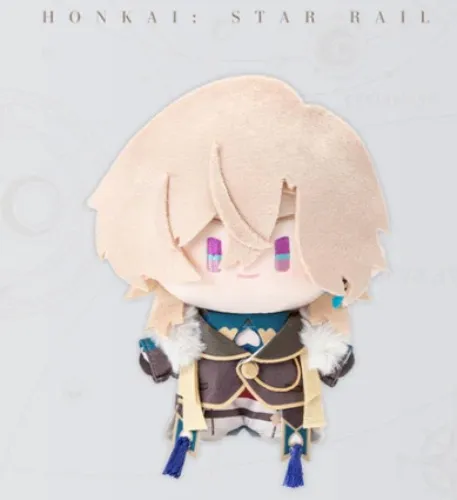 Aventurine 15cm Q version Plushie