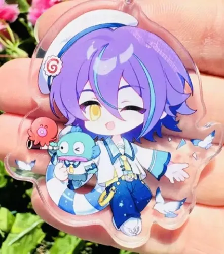 Rui keychain