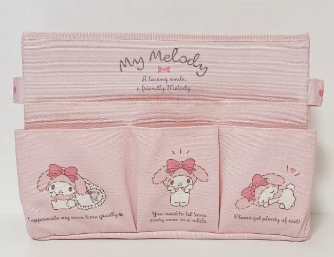 Sanrio My Melody storage case/bag with handle