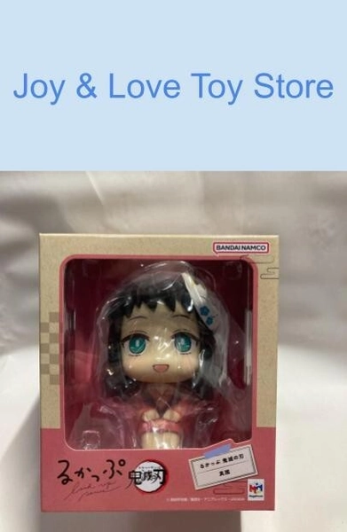 Megahouse Demon Slayer Makomo Look Up Figure Japan Import