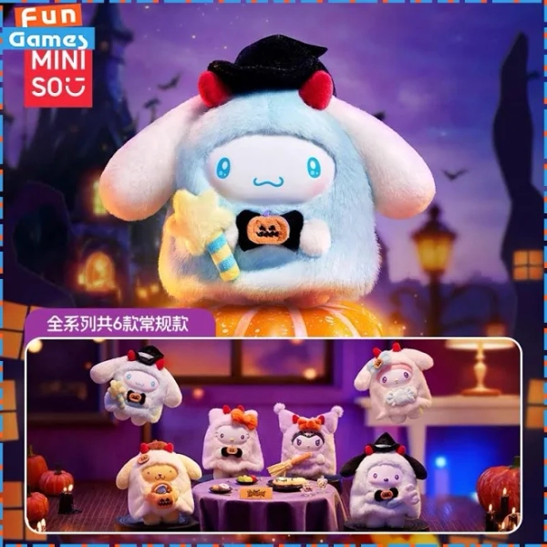 New Kawaii MINISO Blind Box Characters Candy Carnival Night Series Mystery Box Anime Figure Toy