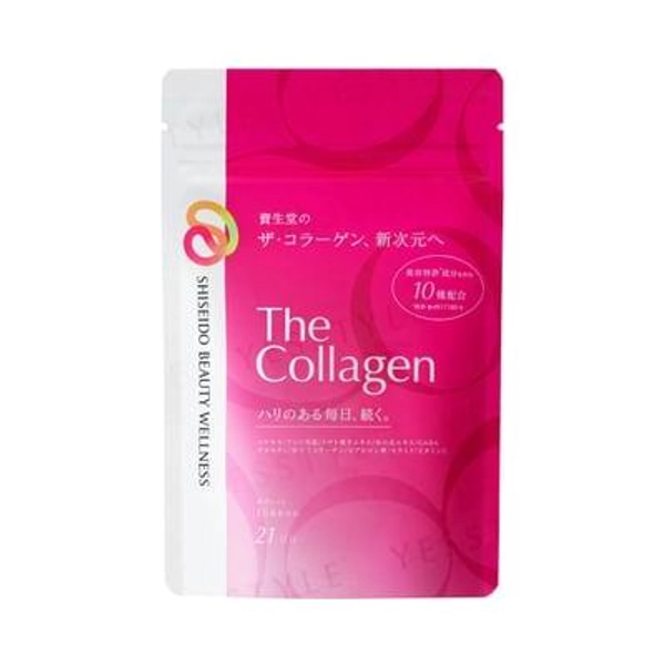 Beauty Wellness The Collagen Tablet 126 tablets
