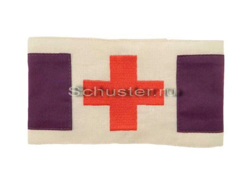 Chaplain Armband