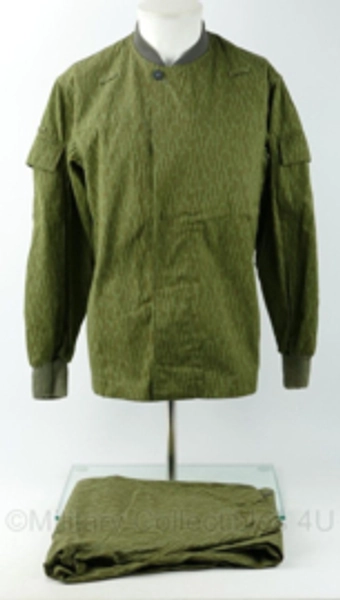Fallschirmjäger Uniform