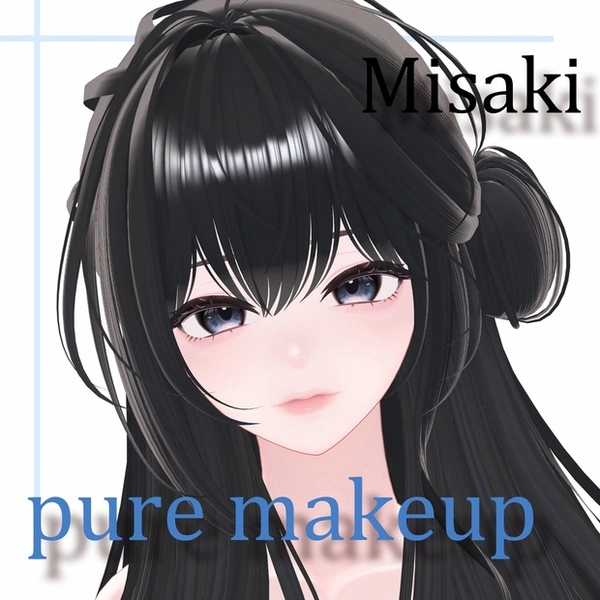 [ 海咲-Misaki ] 💧 Pure Vibes makeup texture 💧