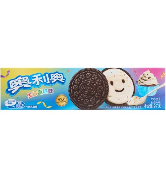 World Market Oreo Birthday Cake Cookies