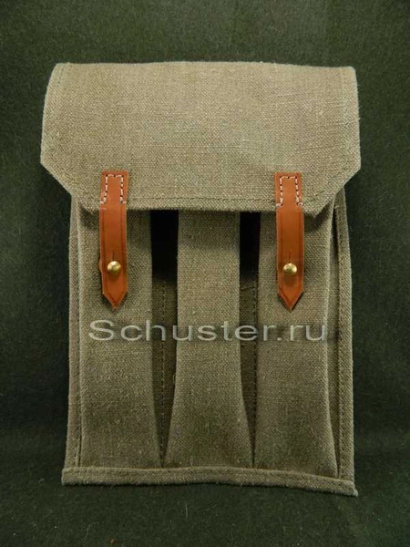 PPSh-41 Mag Pouch 35 rnd