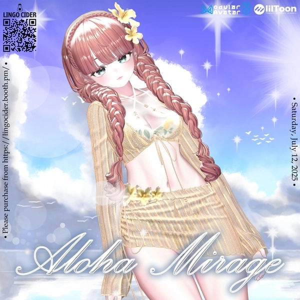 [8対応]Aloha Mirage Bikini Setup