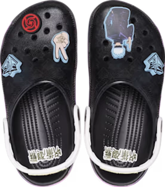 Jujutsu Kaisen Classic Clog