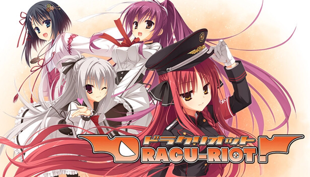 DRACU-RIOT! on Steam
