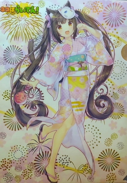 Mandarake Online Shop