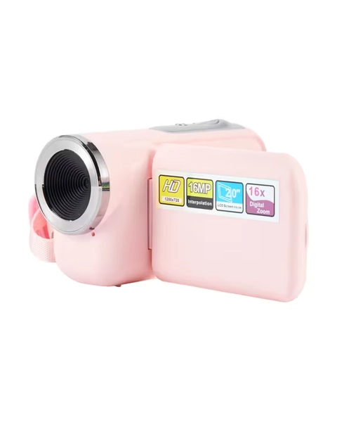 Digital Video Recorder