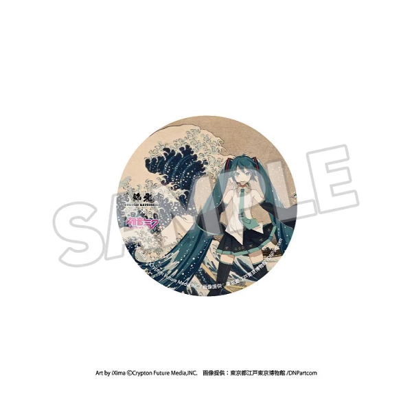 Katsushika Hokusai x Hatsune Miku Pinback Button