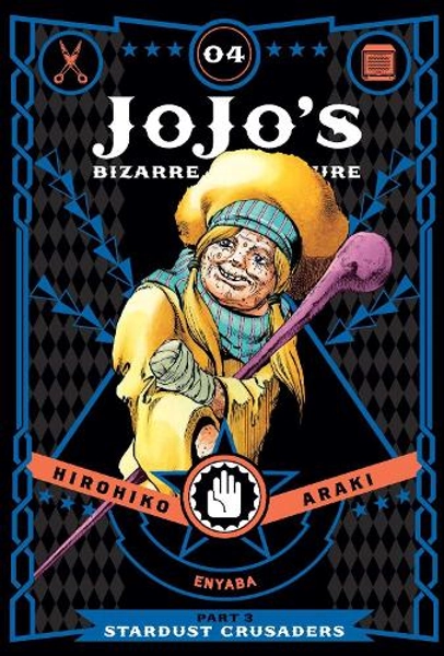 JoJo's Bizarre Adventure: Part 3--Stardust Crusaders, Vol. 4 by Hirohiko Araki | Waterstones