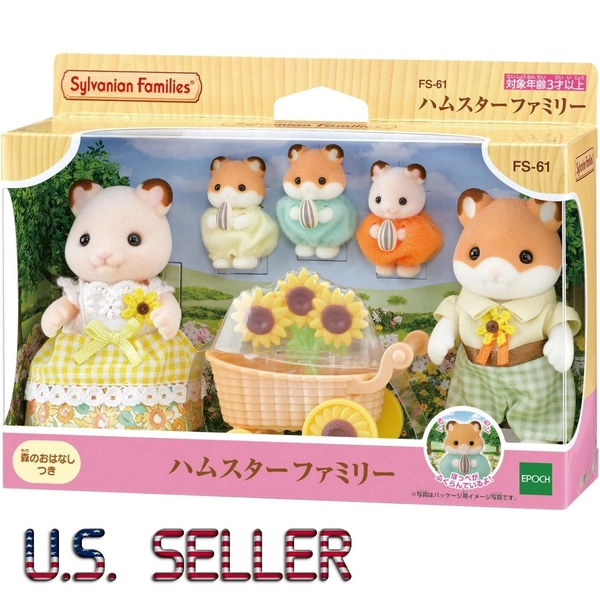 Sylvanian Families Sunflower Hamster Family FS-61 Calico Critters 2025 IN STOCK