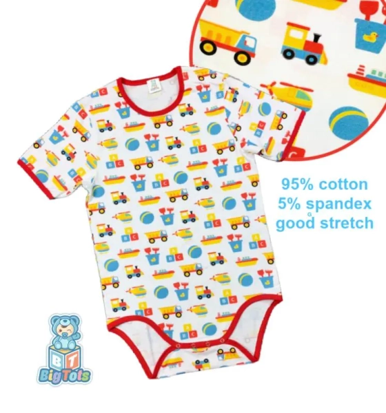 ABDL Boy Toys snaps at one shoulder Bodysuit Adult Baby