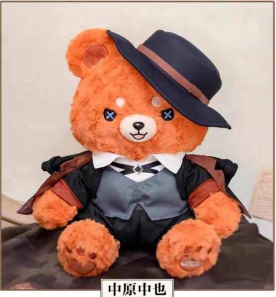 Nakahara Chuya Character Plush Bear