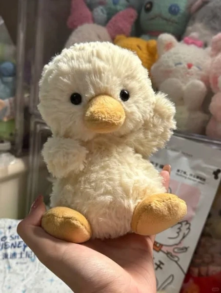 Jelly Yummy Duckling 15cm Cat Plush Cute Soft Stuffed Plush Toy Gift B