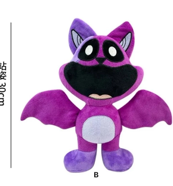 Smiling Critters Poppy Playtime Plush - New Toys & Collectibles