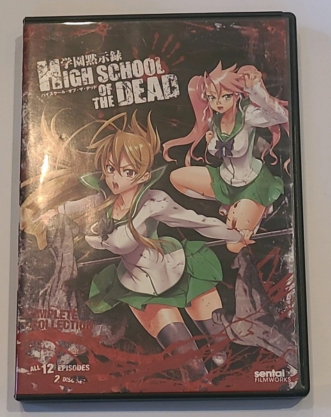 High School of the Dead: Complete Collection (DVD, 2011, 2-Disc Set)
