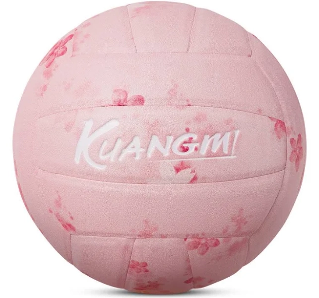 Kuangmi Cherry Blossom Pink Volleyball PU Soft Skin – Thermally Bonded/Machine-Stitched Versions Optional Machine-Stitched