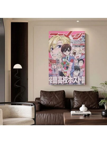 Framed ERASED Anime Poster 2 Canvas Print Wall Art, Vibrant Japanese Animation Artwork For Living Room & Anime Room Decor, Aesthetic Home Decoration, Anime Wall Art, Highquality Print, Detailed Illustration