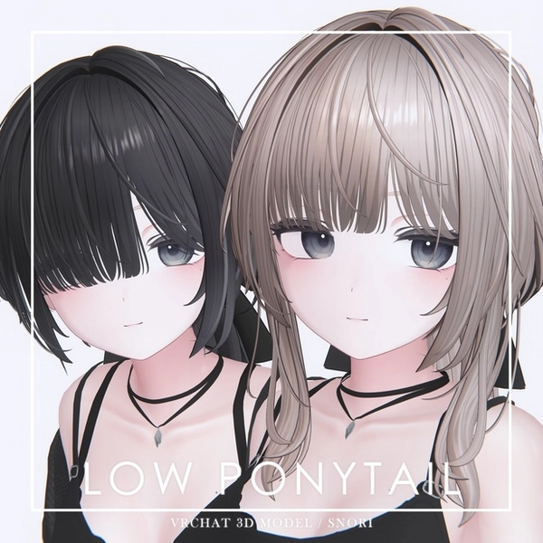 Low Ponytail