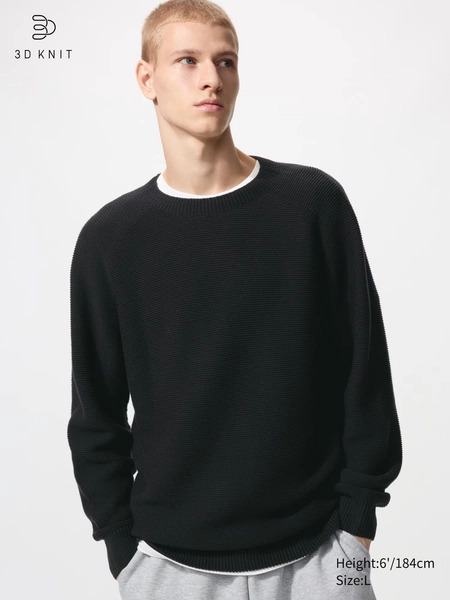 Washable 3D Knit Sweater | UNIQLO US