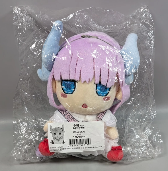 Mandarake Online Shop