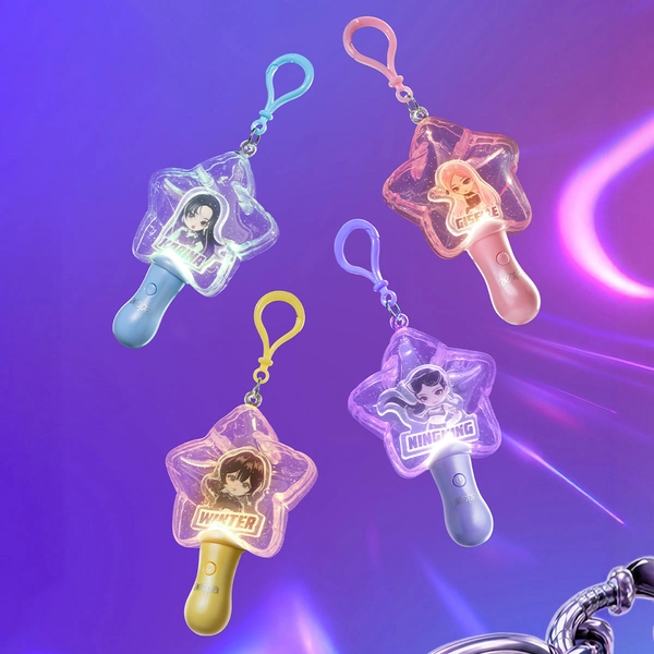 aespa Memorable Picks Series Glowing Pendant|POP MART US Official