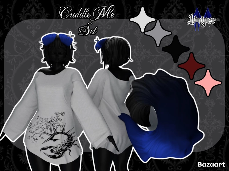 Cuddle Me Set