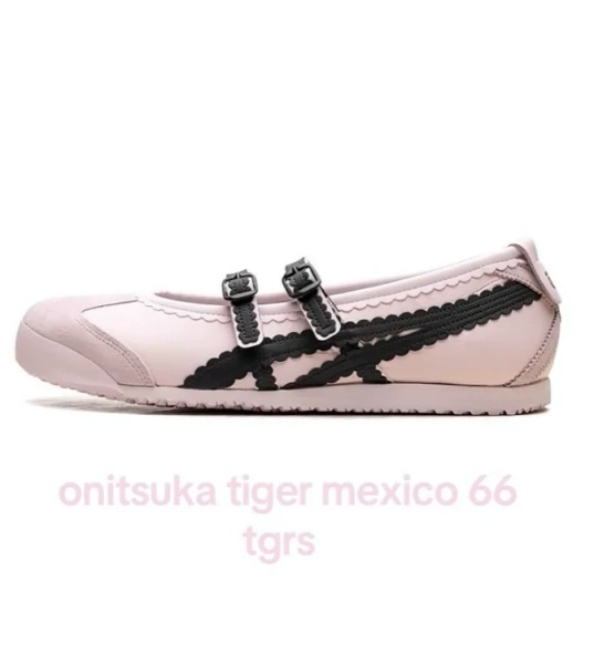 Onitsuka Tiger Mexico 66 TGRS Shoes