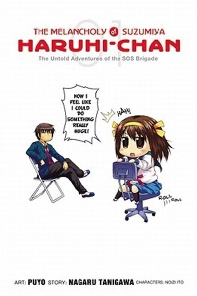 The melancholy of Suzumiya Haruhi-chan - Vol 01