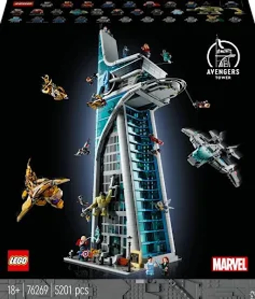 LEGO La tour des Avengers 76269