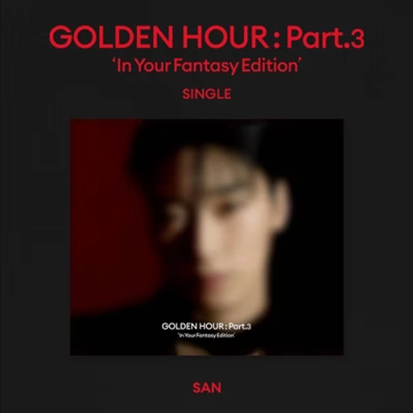ATEEZ - In Your Fantasy (SAN) (CD Single)
