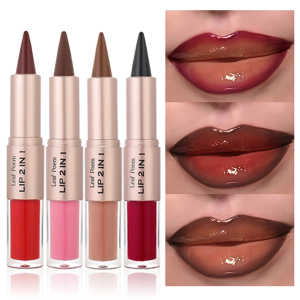 4/8pcs SET Double-Ended Lip Gloss With Matte Lip Line And Mirror Finish - Shine, Moisturizing, All Light Beige Types, Perfect Gift For Women, Daily Makeup, Sophisticated Design, Highquality Finish