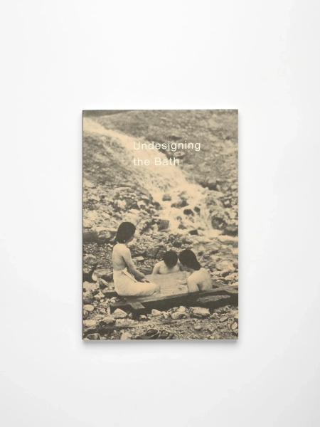 Undesigning The Bath — Blunk Shop