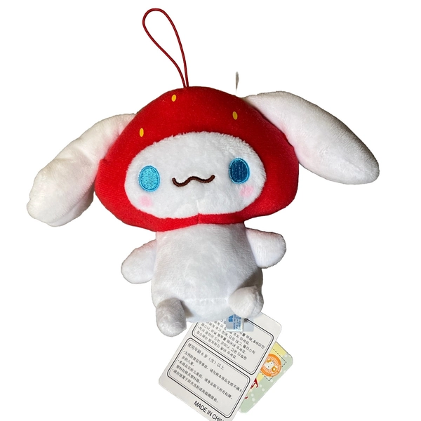 Cinnamoroll  Sanrio Plush doll Mascot holder Strawberry hood Japan rare kawaii