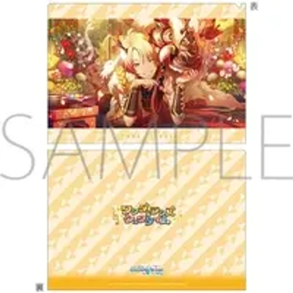 Tenma Tsukasa - Plastic Folder - Project SEKAI