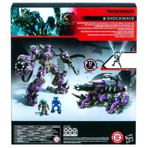 Transformers Studio Series Leader Class