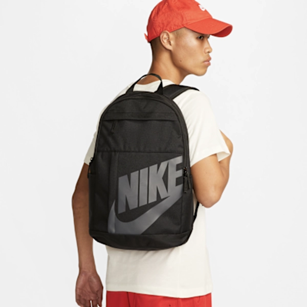 Nike Elemental Mochila (21 l)