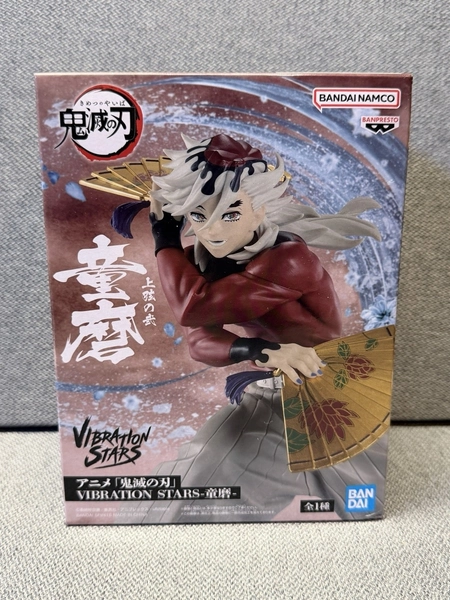 Demon Slayer Douma Figure VIBRATION STARS Kimetsu no Yaiba Banpresto Anime Japan